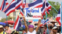 民众反对声浪高和政治动荡 泰国政府撤回赌场合法化法案